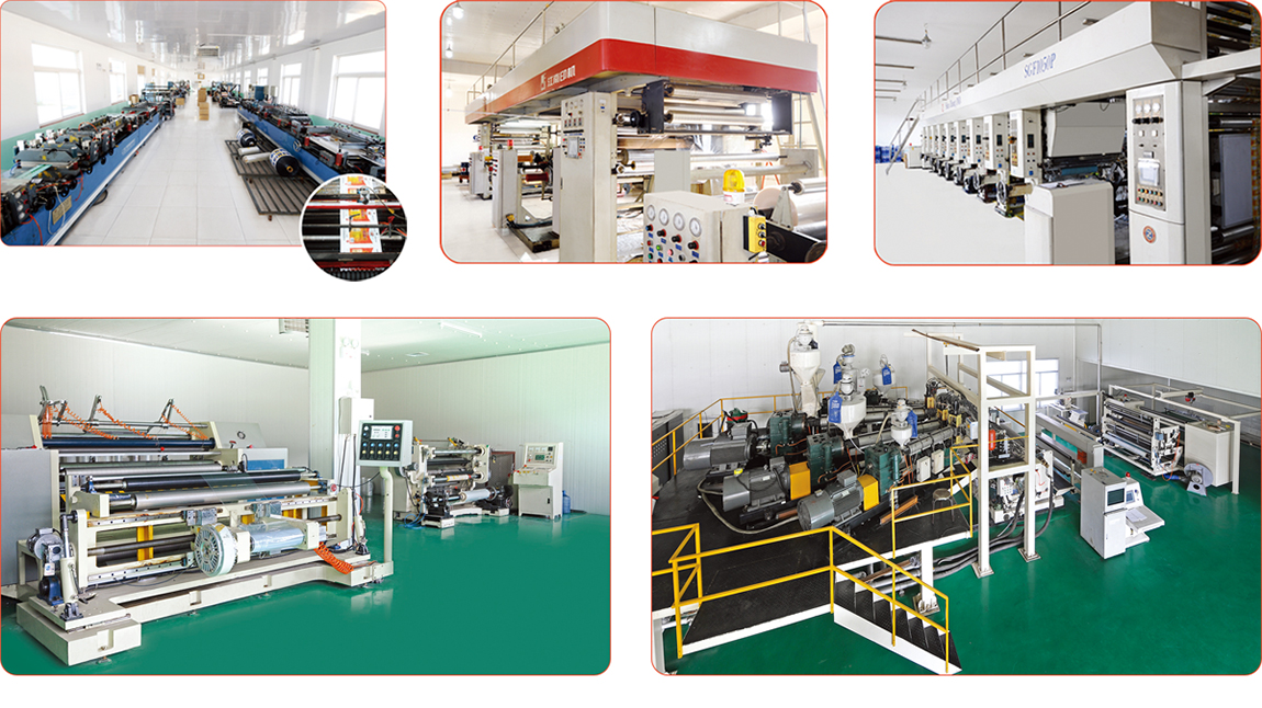 温州升捷计算机设备有限公司(AI智能站)