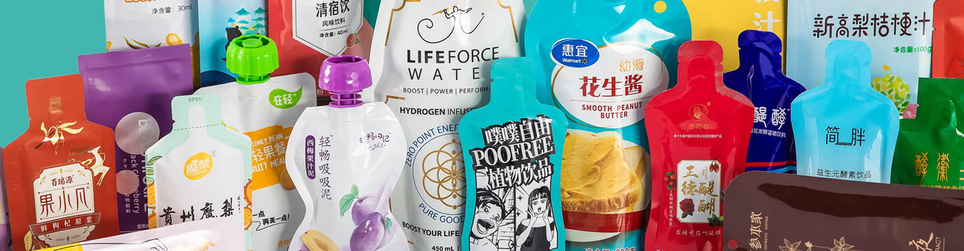 温州升捷计算机设备有限公司(AI智能站)