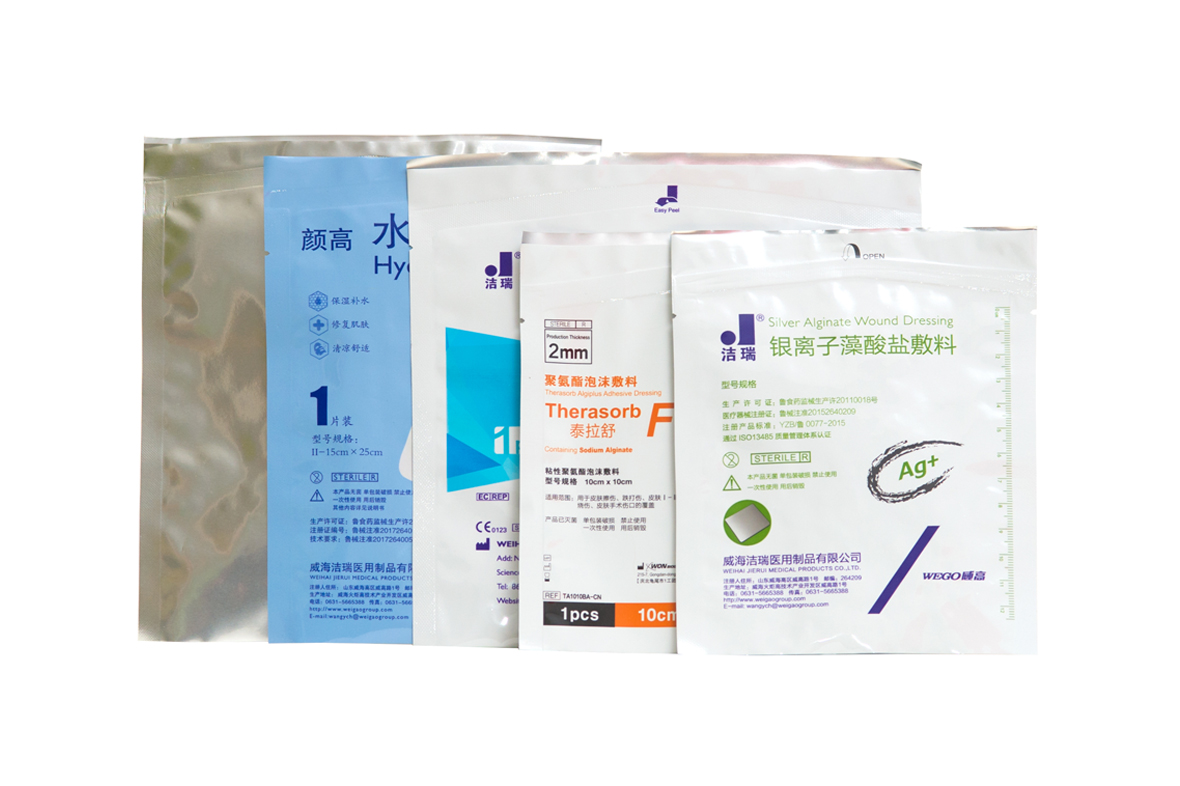 易撕易(yì)揭産品