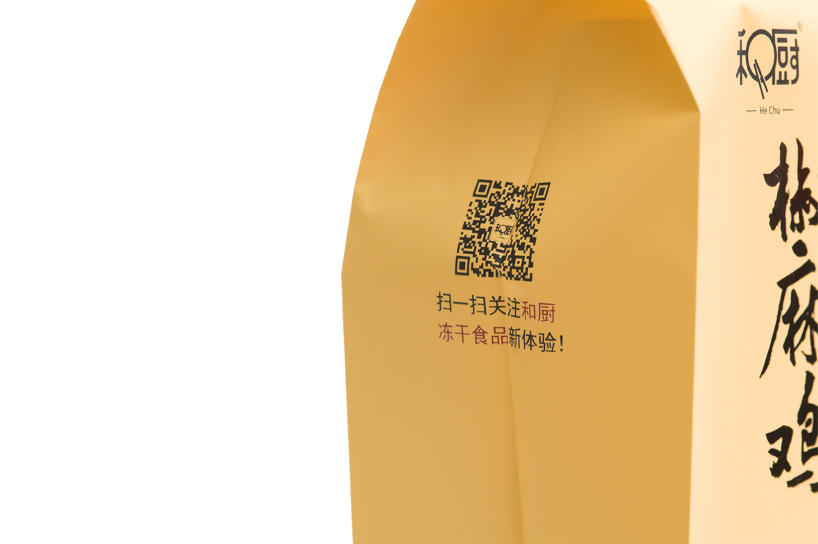 中封及四邊(biān)封袋