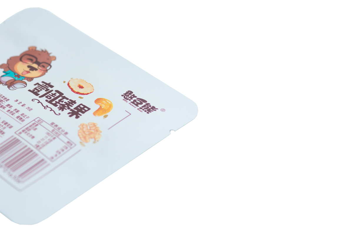 三邊封(feng)（拉鏈）袋(dài)