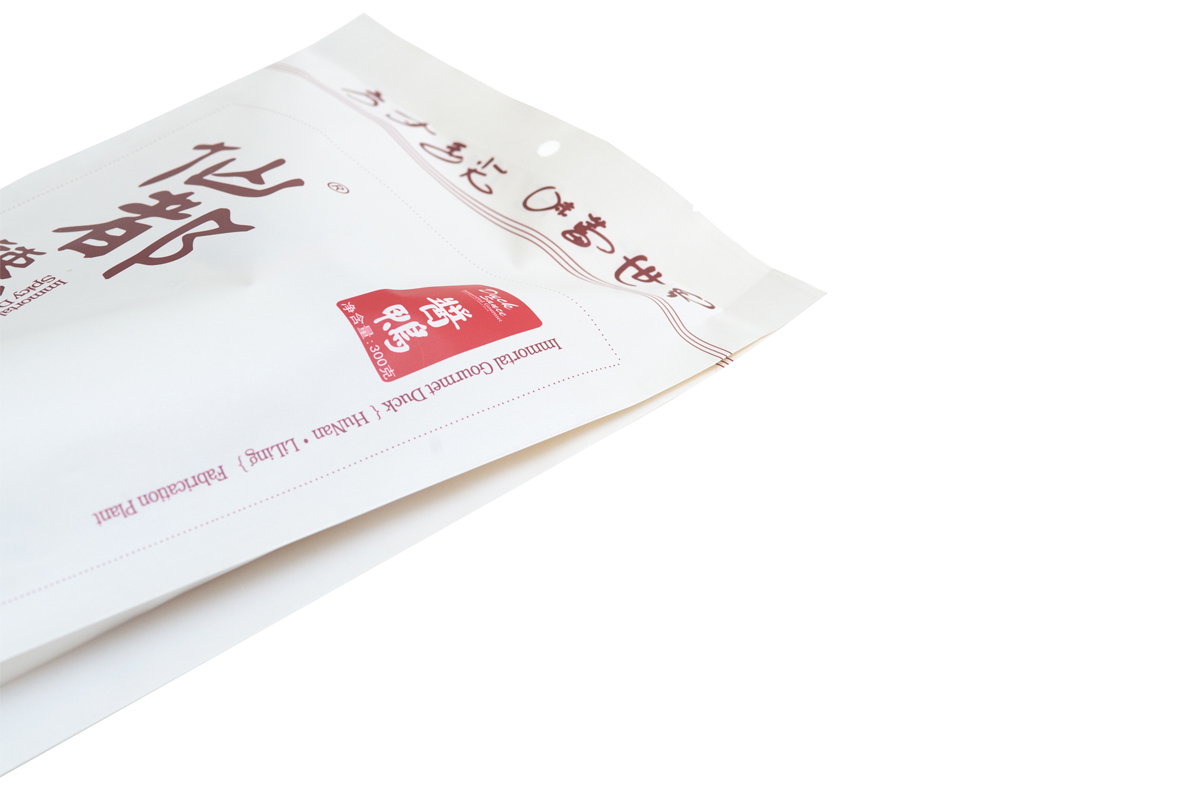 三邊封(fēng)（拉鏈）袋(dài)