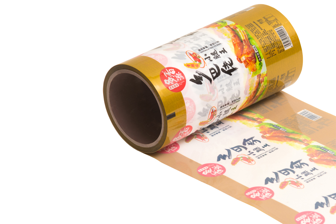 自動包裝(zhuāng)機卷材